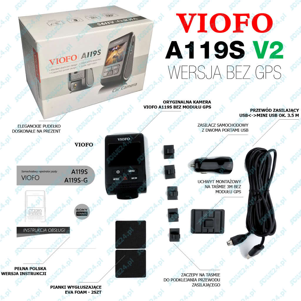 co w komplecie z kamerą Viofo A119S?